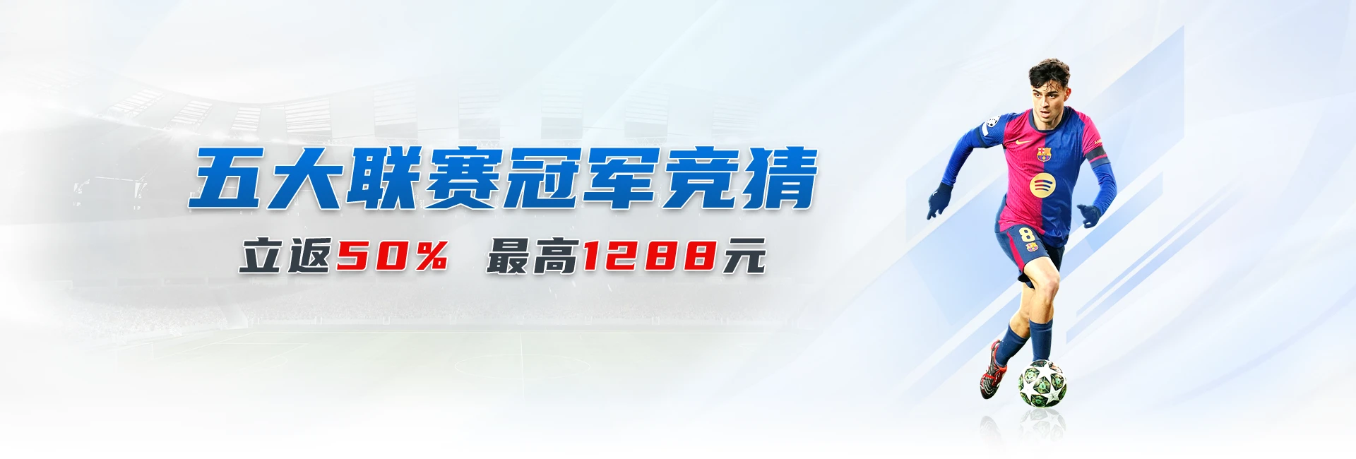 emc