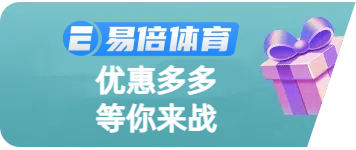 emc